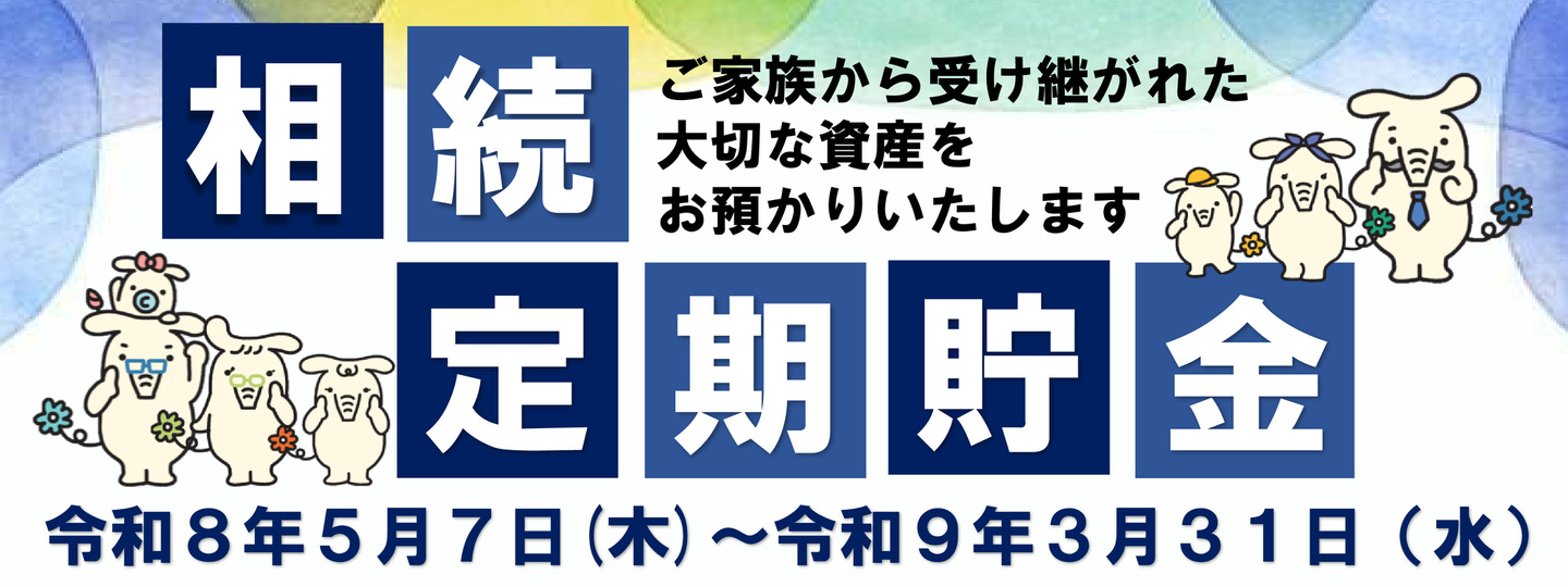 LinkIcon